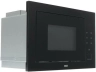 Микроволновая печь Franke FMW 250 CR2 G BK
